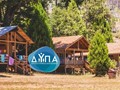 Εως και 30 ημέρες δωρεάν διαμονή στη Θεσσαλία